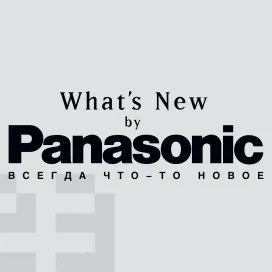 Panasonic 2